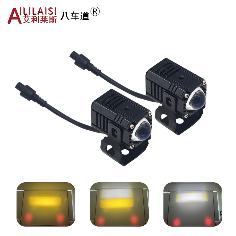 Mini Matrix lampu depan Laser  - Laser Led Headlight Projector Lens ulasan dan harga